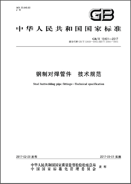 1494404437856556.png QQ圖片20170510161008.png