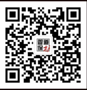 管道保護微信公眾號.png