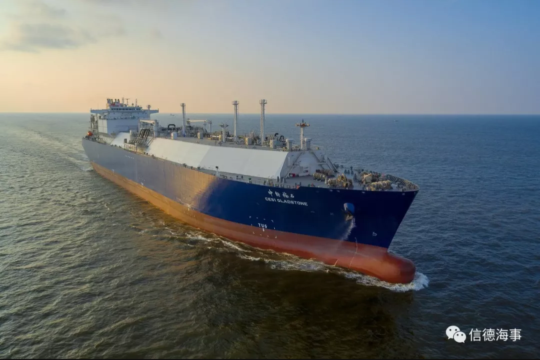 <a href=http://www.guoxinzhixin.com/e/tags/?tagname=LNG target=_blank class=infotextkey>LNG</a>船.png