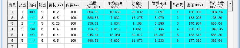 1497919299709636.jpg illustration_09.jpg