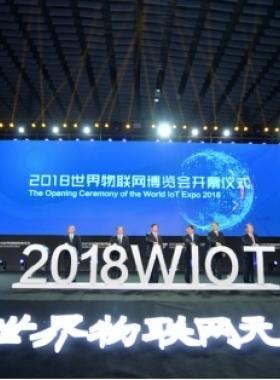 智慧燃?xì)獍l(fā)展探討_轉(zhuǎn)自環(huán)球表計(jì)微信公眾號(hào)