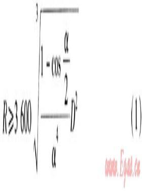 燃氣管道彈性敷設(shè)設(shè)計參數(shù)的計算