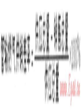 降低供銷差率  提高經(jīng)濟效益——燃?xì)馄髽I(yè)管理永遠不變的主題