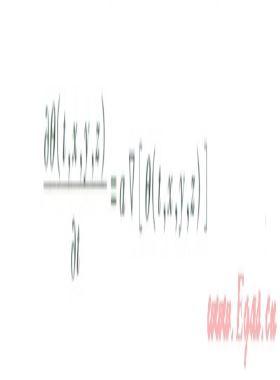 不同形式地埋管換熱器換熱性能數(shù)值計(jì)算分析