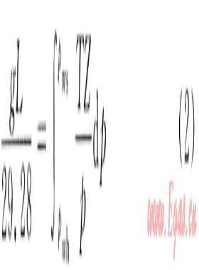 蘇里格氣田壓力監(jiān)測(cè)方法和遠(yuǎn)程試井技術(shù)