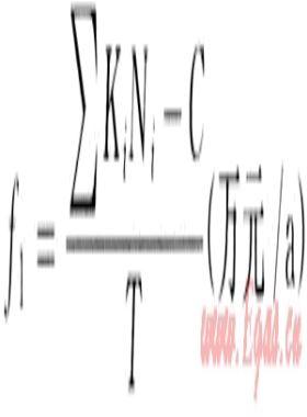 LNG公路槽車(chē)運(yùn)輸經(jīng)濟(jì)性分析