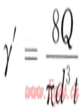 水平井連續(xù)油管沖砂與分流實驗裝置的研制